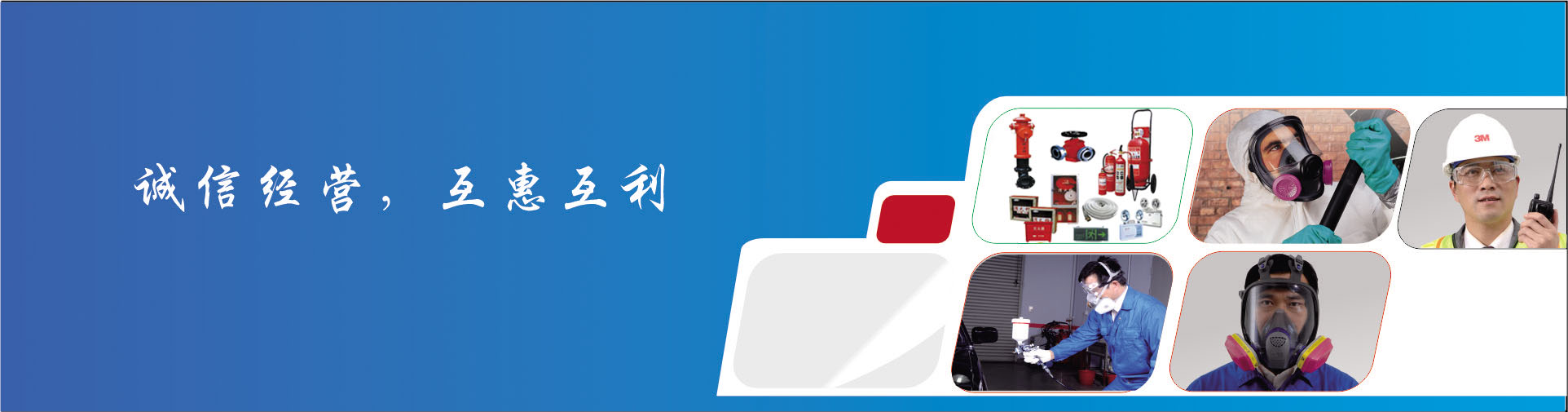 品牌傳播 BRANDING