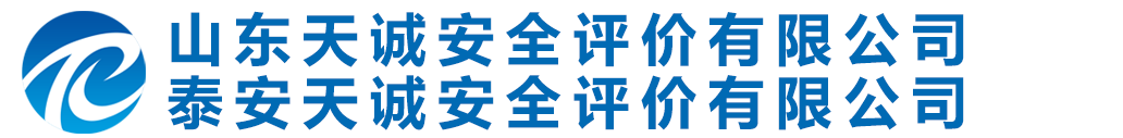 泰安網(wǎng)站建設(shè),泰安網(wǎng)站建設(shè)公司
